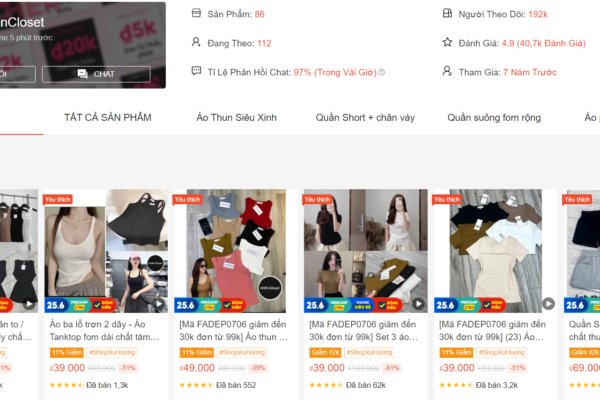 HiinCloset