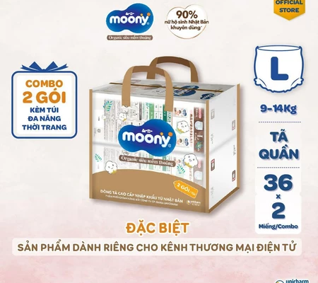 Tã bỉm Moony
