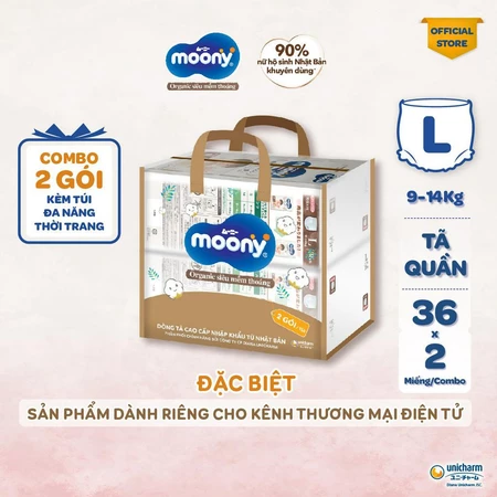 Tã quần Moony Natural M46/L36/XL32